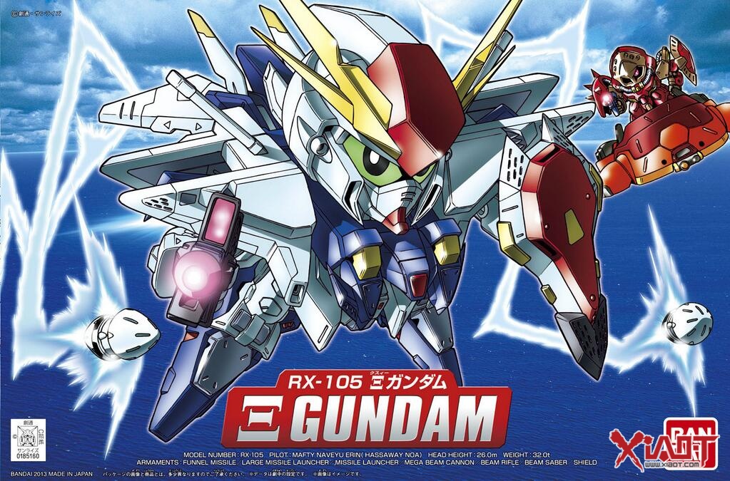 BANDAI 12月5日: SD高达 BB战士 No.386 Ξ Gundam 新官图