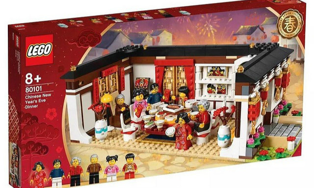 LEGO 80101、80102【新年年夜饭、舞龙】