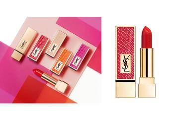 YSL - YSL BEAUTY官网周庆限定 全球粉丝搜藏系列 限量奢华缎面唇盖礼盒