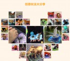 什么早教产品好 小熊尼奥改变传统教学 让孩子告别乏味学习