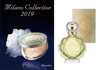 佳丽宝 - 米兰Milano Collection 2019年主题‘纯真天使’