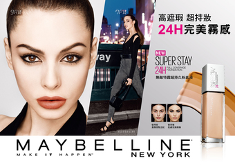 MAYBELLINE -  今夏最强开架持妆王“无敌特雾超持久粉底液”全亚洲抢先上市 24H持久雾感  炎夏爆汗不脱妆