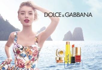 Dolce&Gabbana - 8/13 – 8/19快闪派对 限量热情仲夏彩妆  独家台北SOGO忠孝馆3F贩售