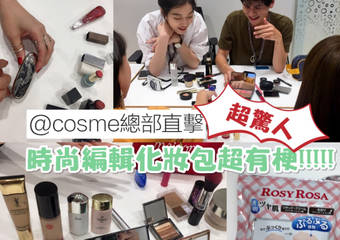 Biore - 男人清爽决胜！MEN’s Bioré【激净油洗颜系列】新上市 净油洁颜泡 击退油光 洗后超乎想像的清爽透凉！