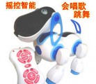 宝贝星智能机器狗玩具：让宝宝和机器狗一起学习  let‘s  g