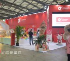 可来赛2015年中国婴童展之行取得圆满成功