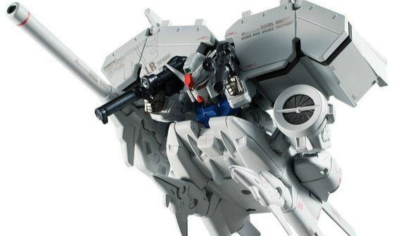 FW GUNDAM CONVERGE:CORE 高达试作3号机 Dendrobium【PB限定】