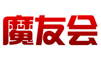 魔都的模友注意！5月3日将召开小T“魔友会”线下大聚会第三期！来聚个痛快！