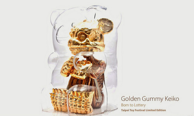 愚者乐园Golden Gummy Keiko TTF限定版本