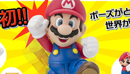 S.H. Figuarts SUPER MARIO 超级玛丽奥