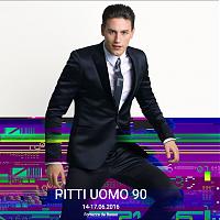 Pitti Uomo 90 即将展开