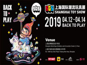 2019STS优先入场规则 泡泡玛特打造更好观展体验