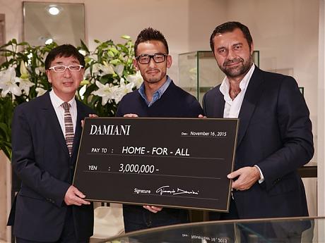 DAMIANI 携手中田 支持公益