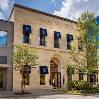 钻石之王HARRY WINSTON 休士顿专门店开幕!