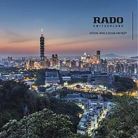 RADO 世界设计之都在台北