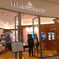 “世界高级品CLUB”BLANCPAIN宝珀 春宫三问的艺术VIP鉴赏会