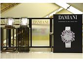 DAMIANI x 中田英寿联名珠宝 快闪现身