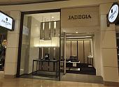 JADEGIA珠宝101店林志玲优雅出席