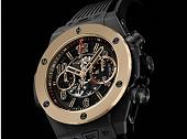 HUBLOT 完美融合 Magic Gold