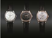 ROLEX Cellini  萨尔斯堡音乐节之夜