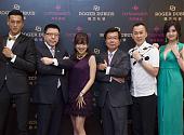 ROGER DUBUIS 中古贵族林苇茹优雅演绎