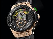 足球的拥护者 HUBLOT“跳耀”世界杯