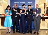 LONGINES 101年的优雅传奇