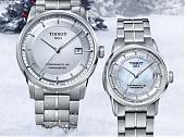 TISSOT ‘13圣诞礼赞典藏无价幸福 尽享时间奢华