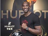 HUBLOT黑曼巴之夜NBA巨星Kobe 夜访上海滩