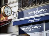 ULYSSE NARDIN瑞士首间专卖店开幕