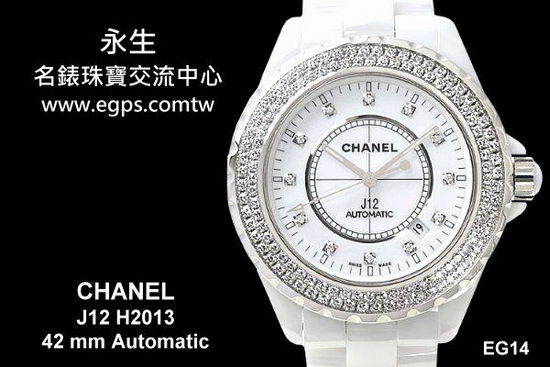 CHANEL 香奈儿 J12 白陶瓷 H2013 大尺寸 42mm 原厂镶钻 钻石时标 自动手表