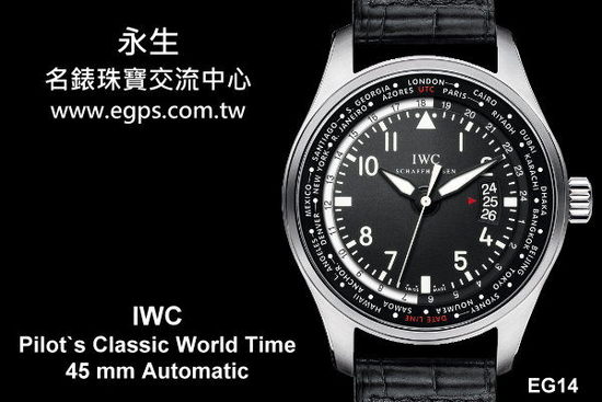 IWC 万国 Pilot`s Classic 飞行员 经典 IW326201 World Time 世界时间 自动男表