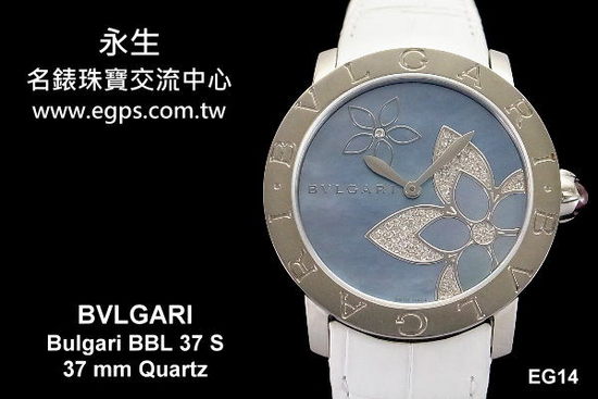 BVLGARI 宝格丽 Bugari 系列 BBL 37 S原厂镶钻 珍珠贝母面盘 大尺寸 石英表