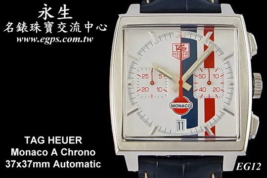 TAG HEUER 豪雅 Monaco A Chrono 摩纳哥 自动上炼 限量 计时手表