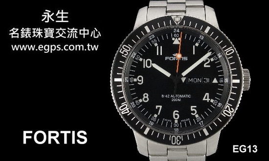 FORTIS B-42 Marinemaster 不锈钢 男表 机械表 44mm 潜水表