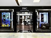 IWC香港专卖店  正式开幕