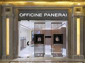 PANERAI澳门第二间专卖店开幕