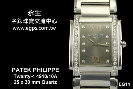 PATEK PHILIPPE 百达翡丽 PP表 Twenty-4 4910/10A 原厂镶钻 石英女表