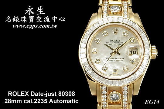 ROLEX 劳力士 DATEJUST 80308 贝壳面 18黄K金 顶级钻表