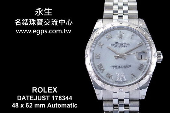 ROLEX 劳力士 OYSTER 蚝式 DATEJUST 178344 VI 原厂镶钻 珍珠贝母面盘