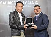 MAURICE LACROIX首间旗舰店开幕