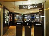 Bell&Ross台湾Taipei101旗舰店落成