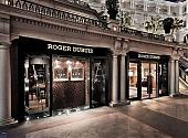 ROGER DUBUIS罗杰杜彼2012最新专卖店