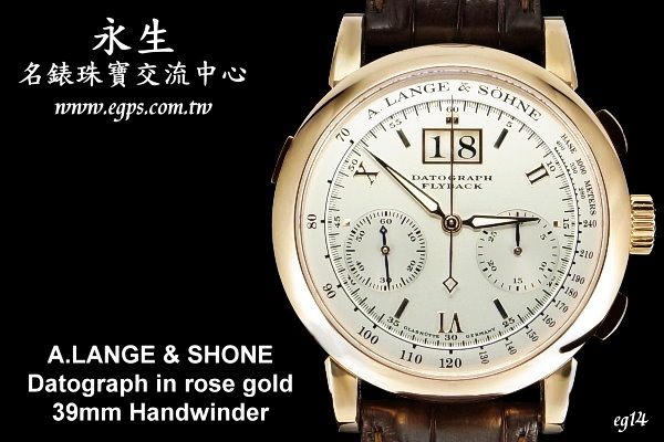 A.Lange & Sohn 朗格表 Datograph 手上炼 玫瑰金 计时手表