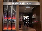 FRANCK MULLER台中大远百精品专卖店正式开幕