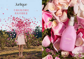 Jurlique - 全球玫瑰控引颈期盼 手摘珍稀花瓣的美肌赋活能量 “玫瑰活肤露2019奢华限定版”全新上市！