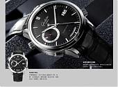 GLASHUTTE ORIGINAL 预设30天后闹铃提示 记住最重要的每一刻