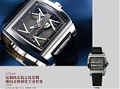 CORUM Ti-Bridge 横向金桥强化钛制机芯，稳定度倍增