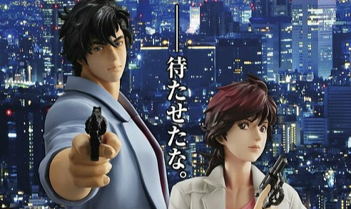 Megahouse G.E.M.系列《剧场版城市猎人 ＜新宿PRIVATE EYES ＞》冴羽獠＆槇村香