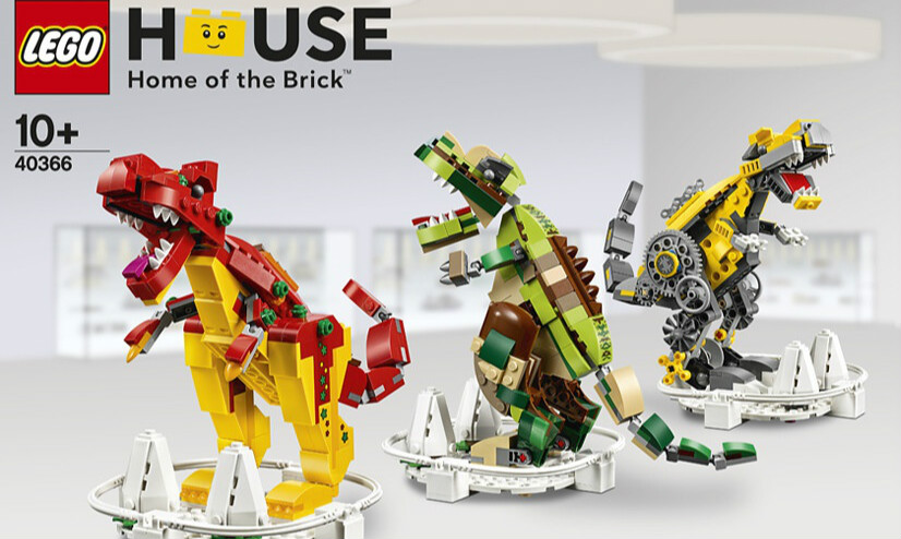 LEGO 40366【乐高之家的恐龙】LEGO House Dinosaurs【乐高之家限定】